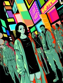 纸上迷城 漫画改编在线观看封面